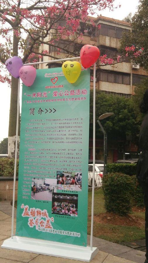 QQ图片20170302234450.jpg
