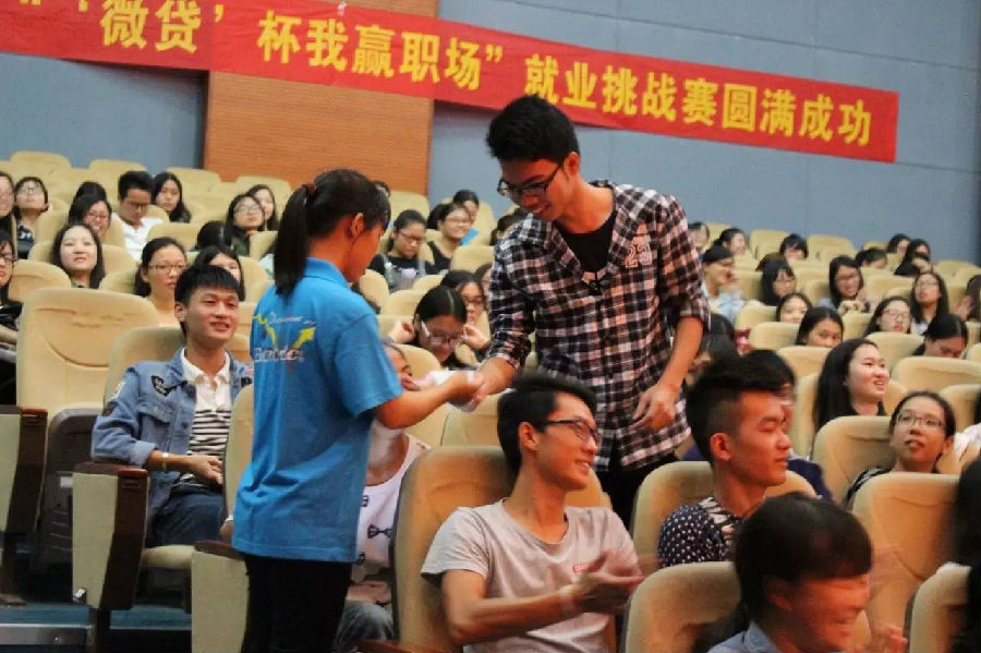 图片5.png