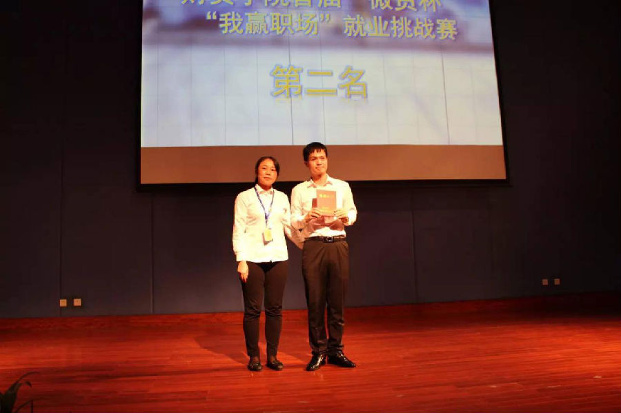 图片8.png