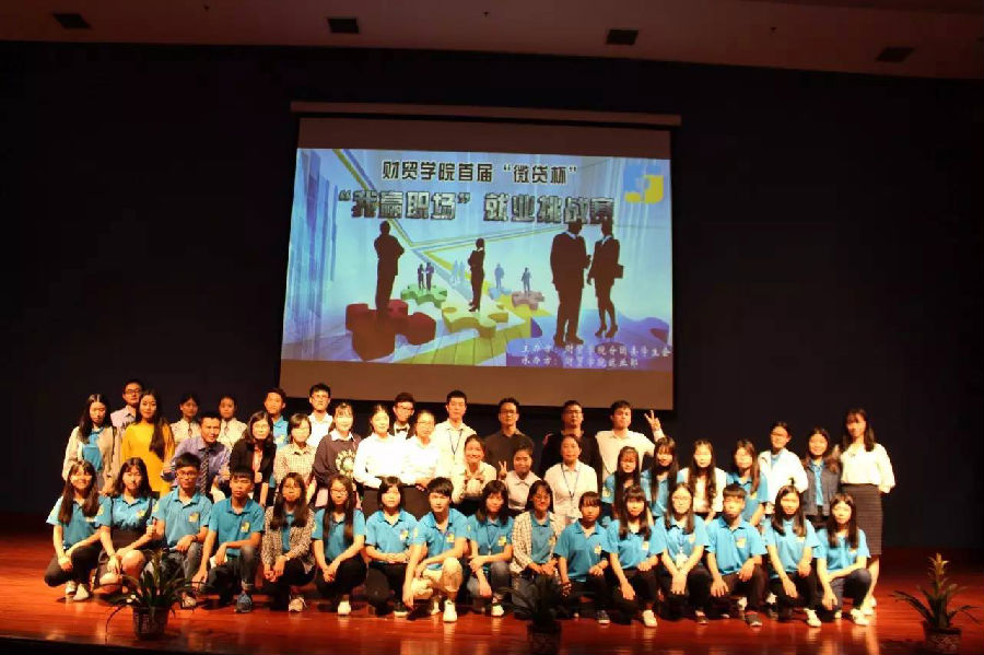 图片6.png